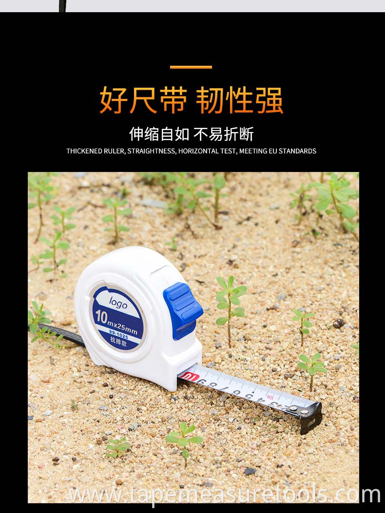 3M 5M 7.5m 10M New fashion design Steel White tape measure with logo